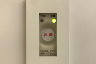 排煙設備の写真