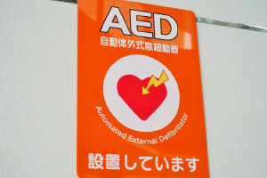 AEDの設置の写真